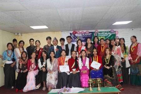 Prize Distribution Program 2082