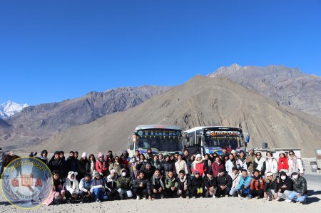 Long Tour 2081