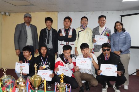 Prize Distribution Program 2081